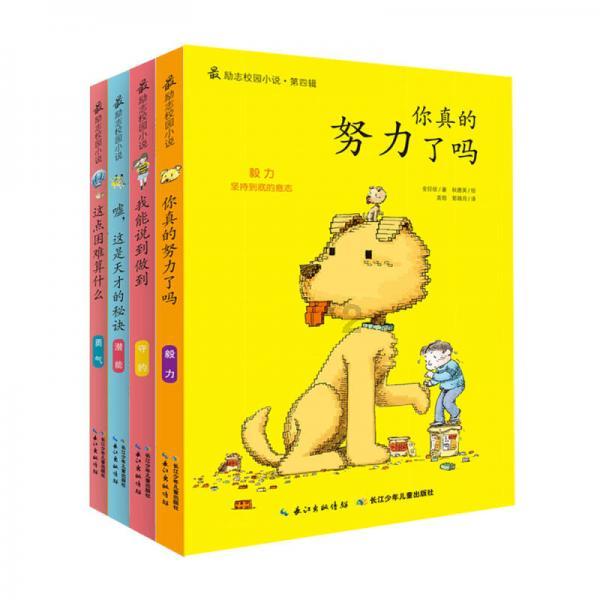 请问，how much和how many的区别？
