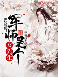 男子按错键5万块钱汇错款,民警出手及时追回……