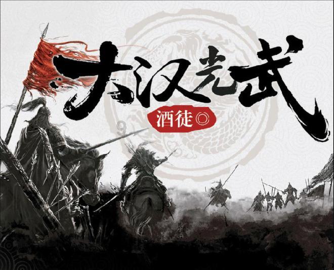 日本此前9届亚洲杯仅输6场，上次小组输球是36年前
