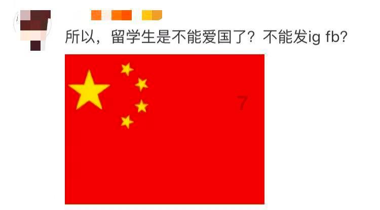 老公说我城里人要打扮什么意思游戏画面