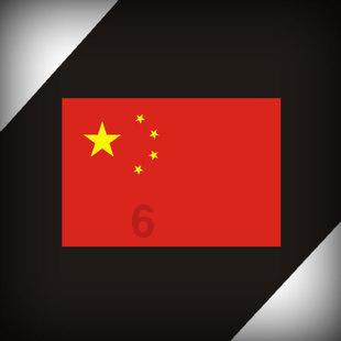 菲律宾总统重申坚持一个中国政策 外交部回应