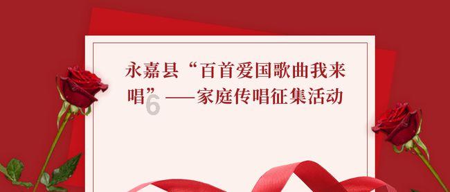 河曲县：聚焦民生 保暖保供