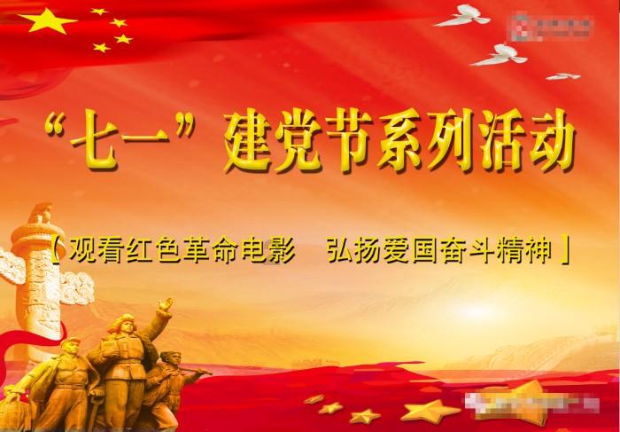 中国垃圾分类情况游戏画面
