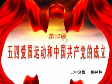阿拉亚