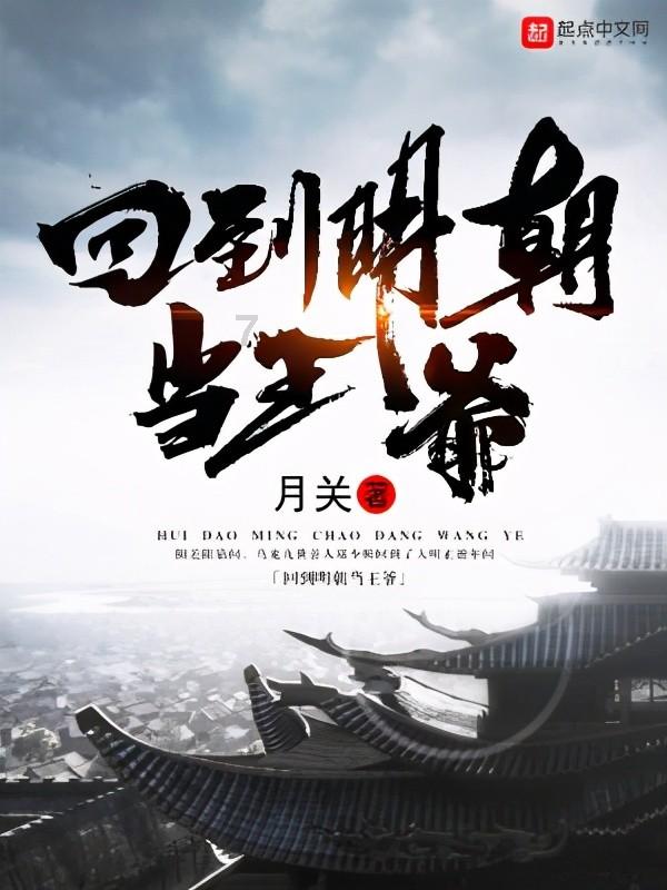 独步竹林