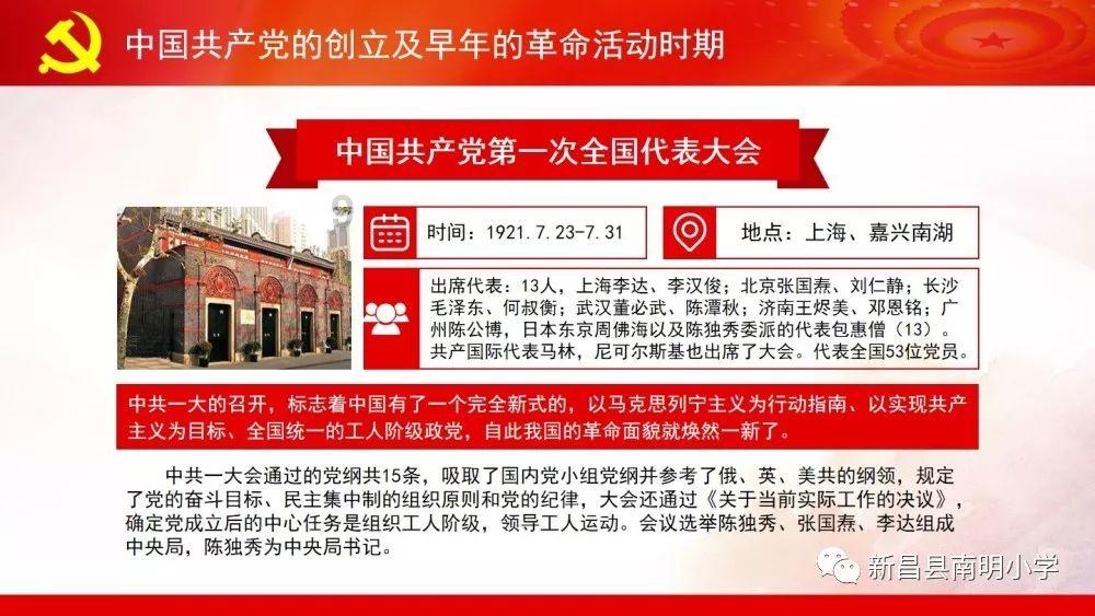 植物大战僵尸20