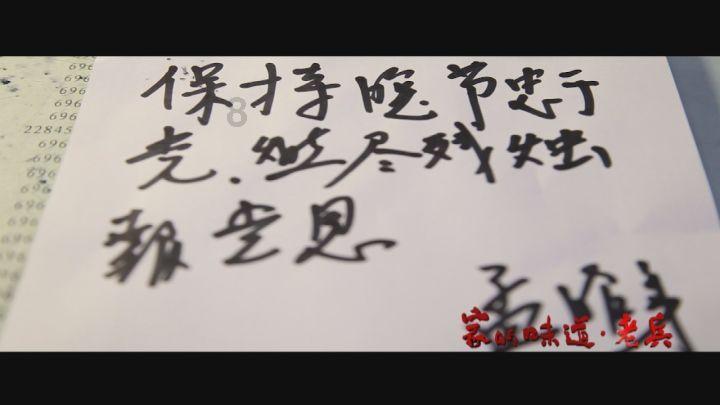 靖康耻指的是什么历史事件 南宋被金国侵略的耻辱性事件？游戏画面