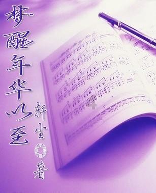 委员请提案｜杨利：建议加快推进中新（重庆）枢纽港产业园重大基础设施建设