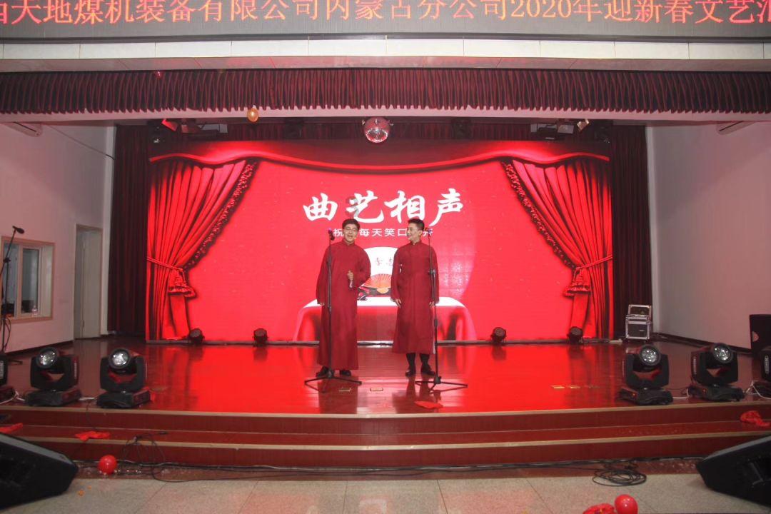 空中抛枪
