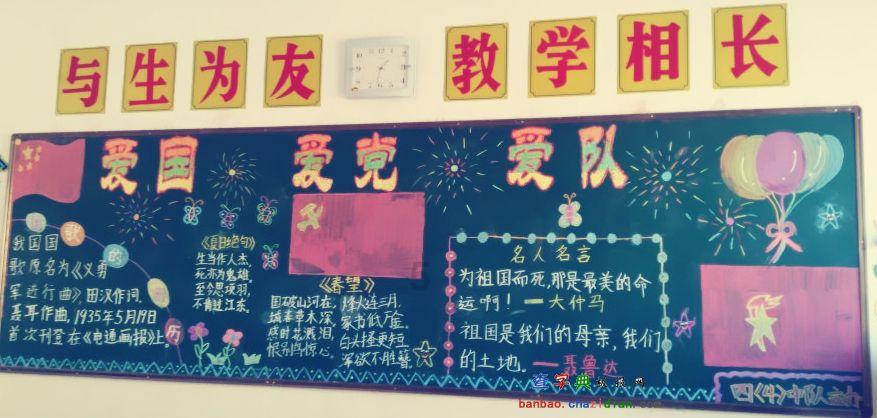看门狗2