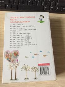 王者荣耀李信是打野吗